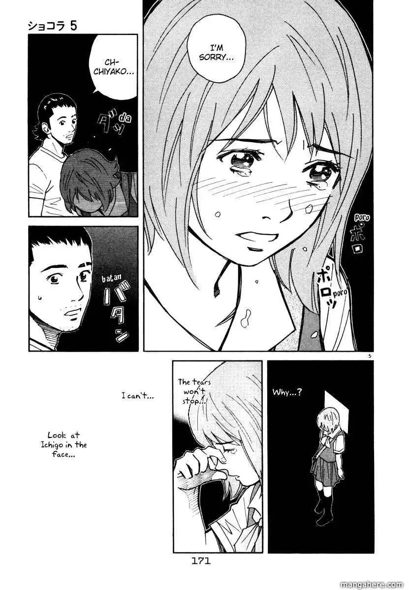 Chocolat (KUBONOUCHI Eisaku) Chapter 52 5